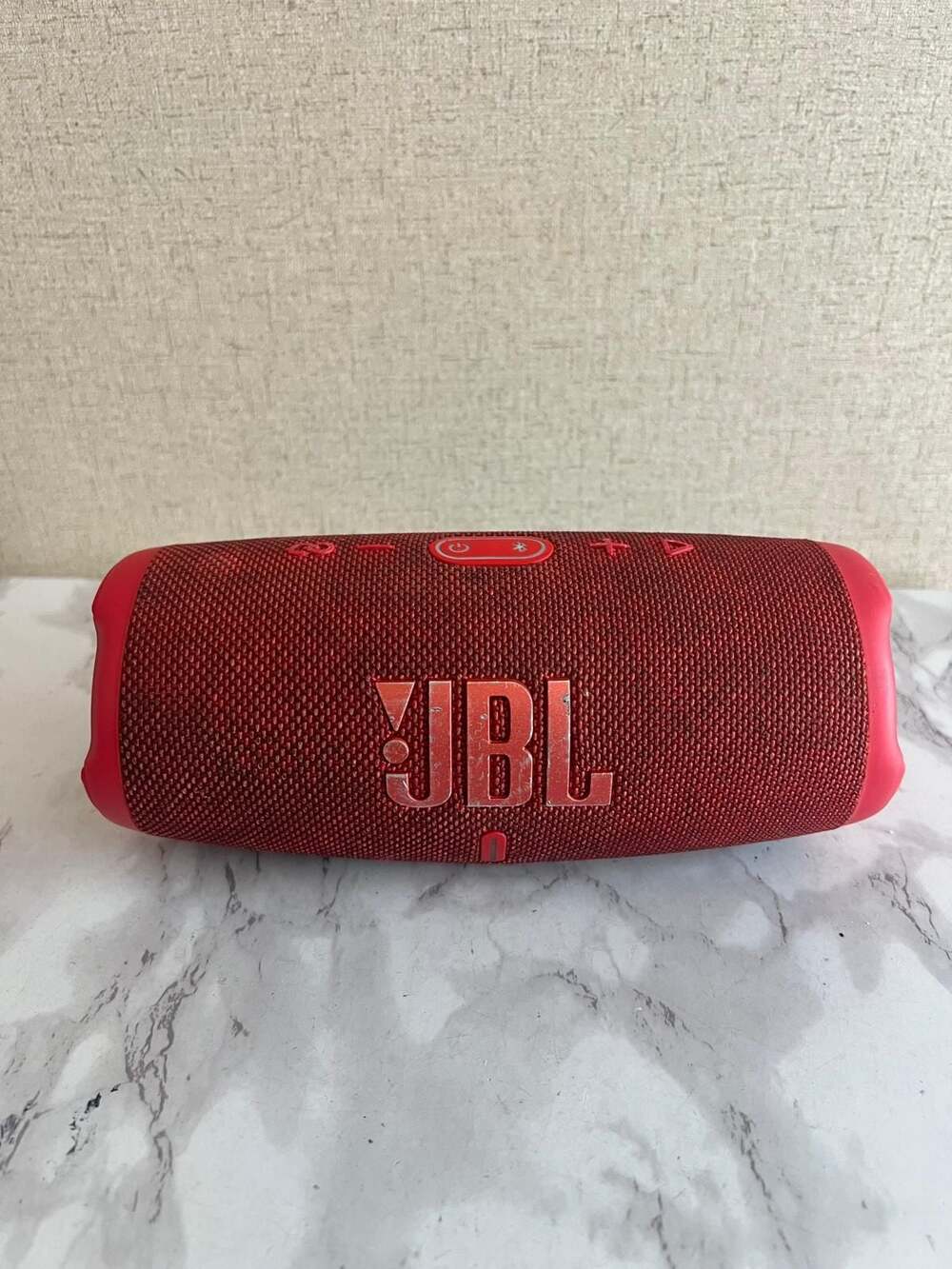 JBL Charge 4 Portable Waterproof Bluetooth Speaker - Red